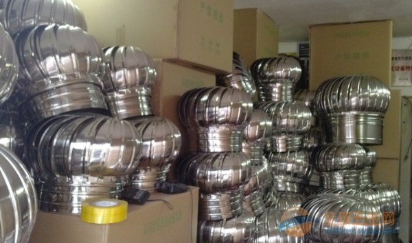 无机动力风生产