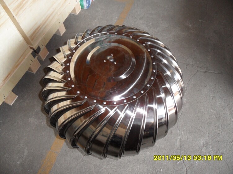 无机动力风生产